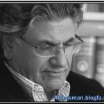 در مراسم روز روانشناس و مشاور از پیشکسوتان روانشناسی تربیتی کشور دکتر علی اکبر سیف،دکتر علی دلاور،دکتر ولی اله فرزاد،دکتر سید داود حسینی نسب و دکتر محمد خیر در کنار سایر پیشکسوتان روانشناسی و مشاوره کشور تجلیل به عمل آمد.